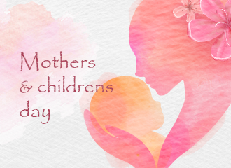  Mother's and Children's Day at Colway International