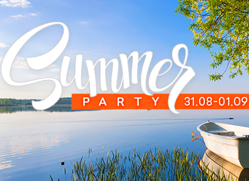 Summer Party 2019: stawiamy na profesjonalne szkolenia   