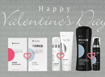 Valentine promotion - for her, for him, for them!  